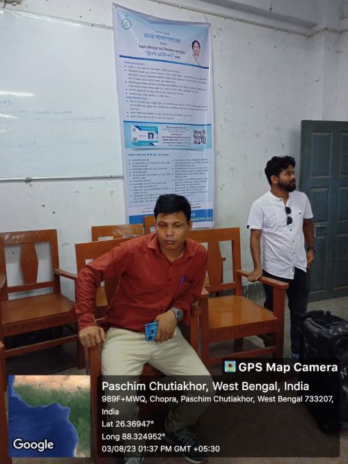chopracollege.ac.in Photos