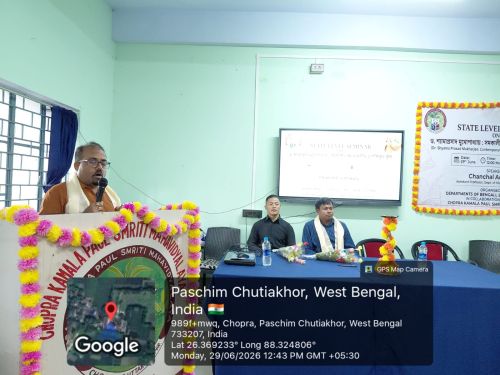 chopracollege.ac.in Photos