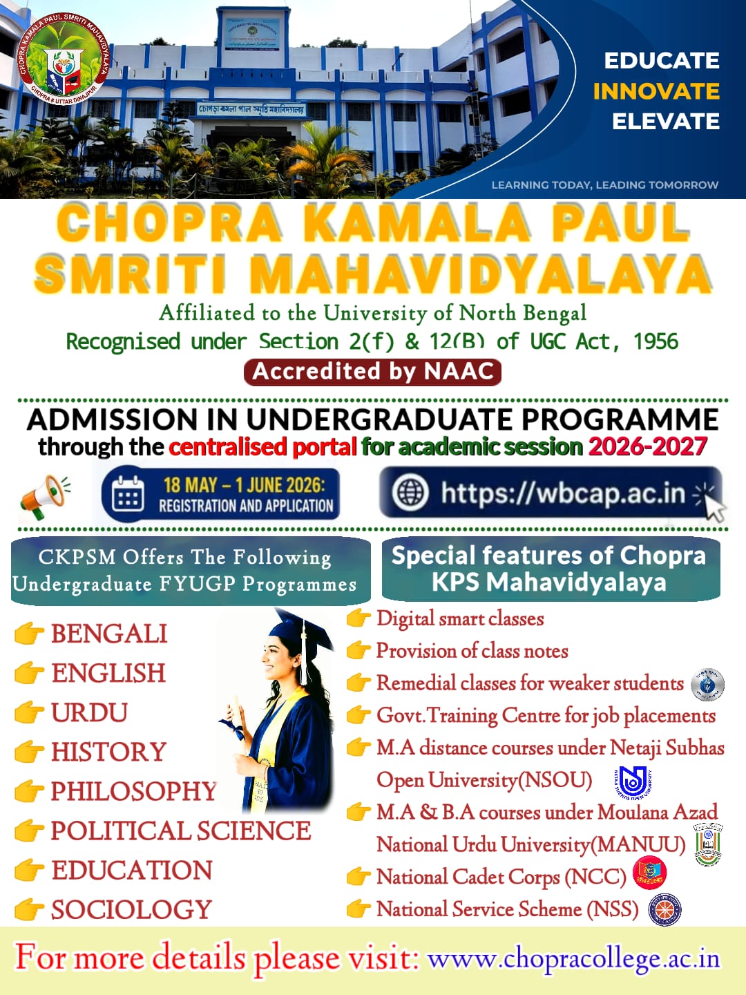 PG Notice